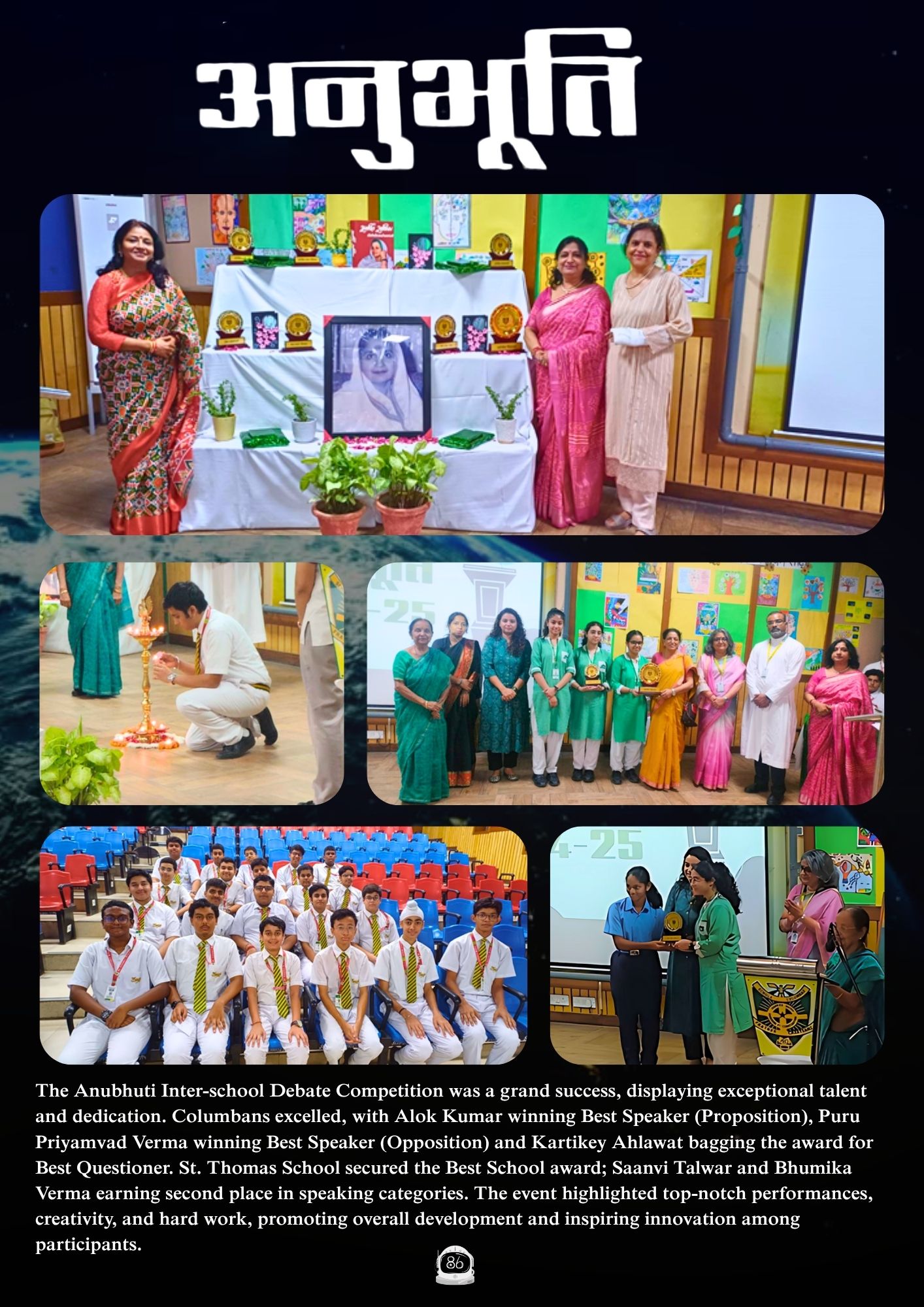 Mag page